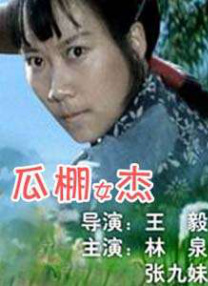 性欧美www